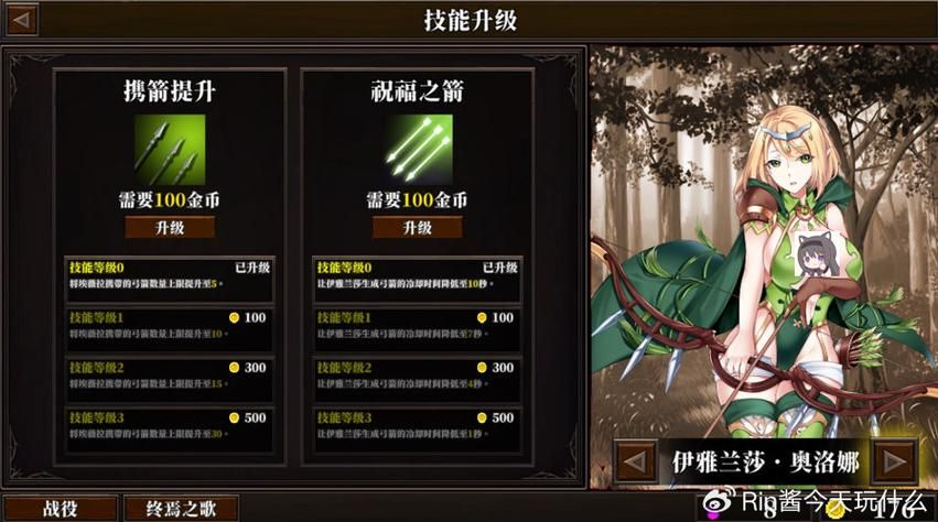 战乙女终焉之歌下载安卓？这个方法超简单(点进来马上学会)