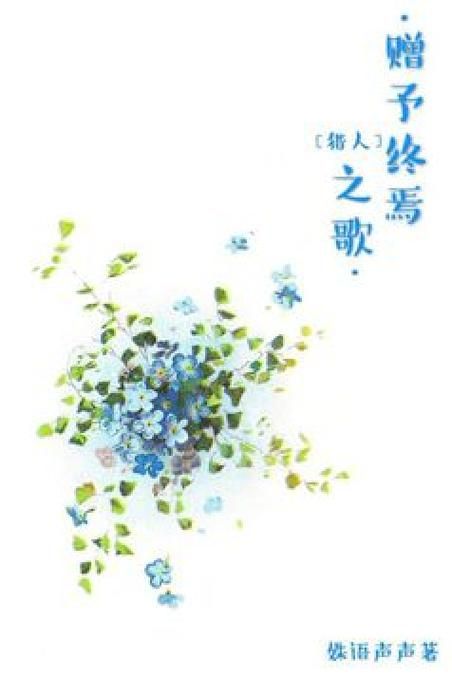 战乙女终焉之歌安卓汉化中文版哪里找？热门下载平台推荐！