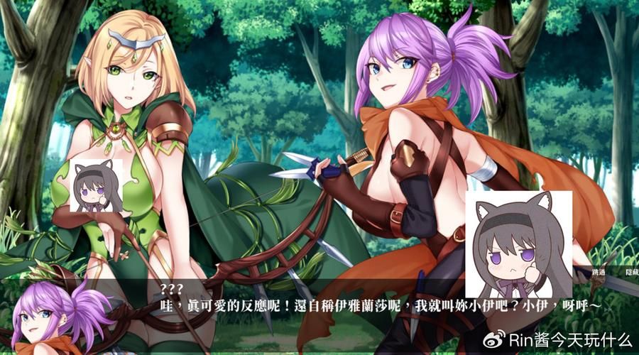 战乙女终焉之歌官方网站特色内容？抢先体验游戏亮点！