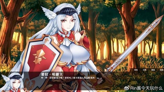战乙女终焉之歌更新地址有啥变化？2024最新资讯汇总！