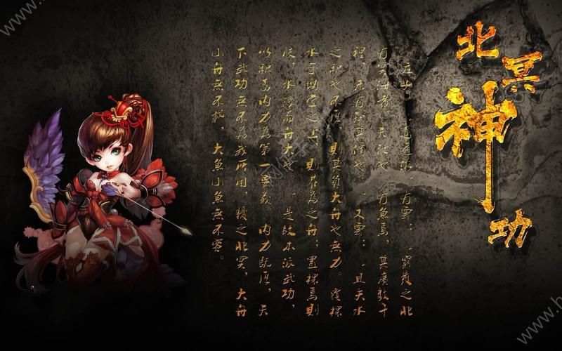 战乙女终焉之歌杨过游戏新人攻略，三招教你快速入门