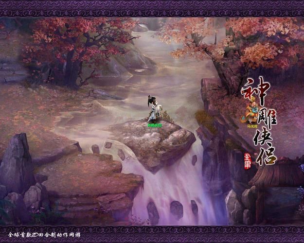 战乙女终焉之歌杨过游戏新人攻略，三招教你快速入门