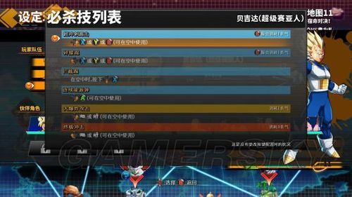 战乙女终焉之歌游戏攻略新手入门？快速上手攻略必备方法！