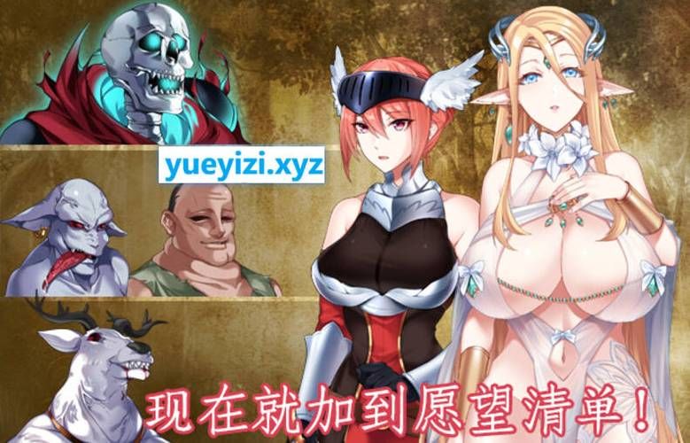 战乙女终焉之歌游戏攻略新手入门？快速上手攻略必备方法！