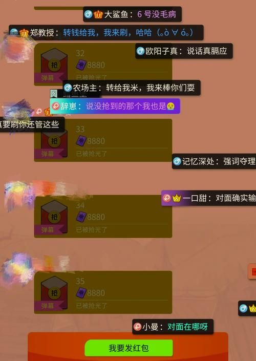 战乙女终焉之歌绅士游戏效果如何？真实玩家体验大揭秘！