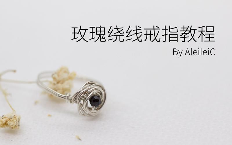 战争与玫瑰怎么下载安装？新手入门完整教程分享！
