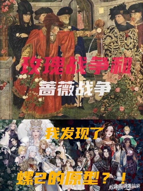 战争与玫瑰最新攻略怎么找？三步速成技巧分享！