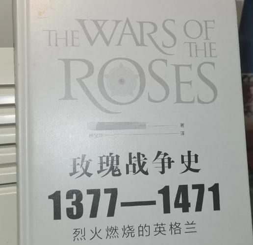 战争与玫瑰最新版本是多少内容更新？新功能亮点揭秘