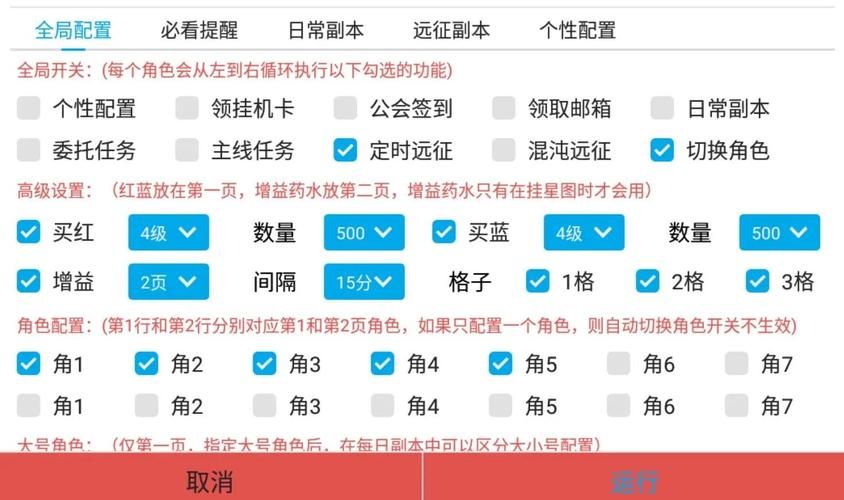 战争与玫瑰最新版本是多少内容更新？新功能亮点揭秘