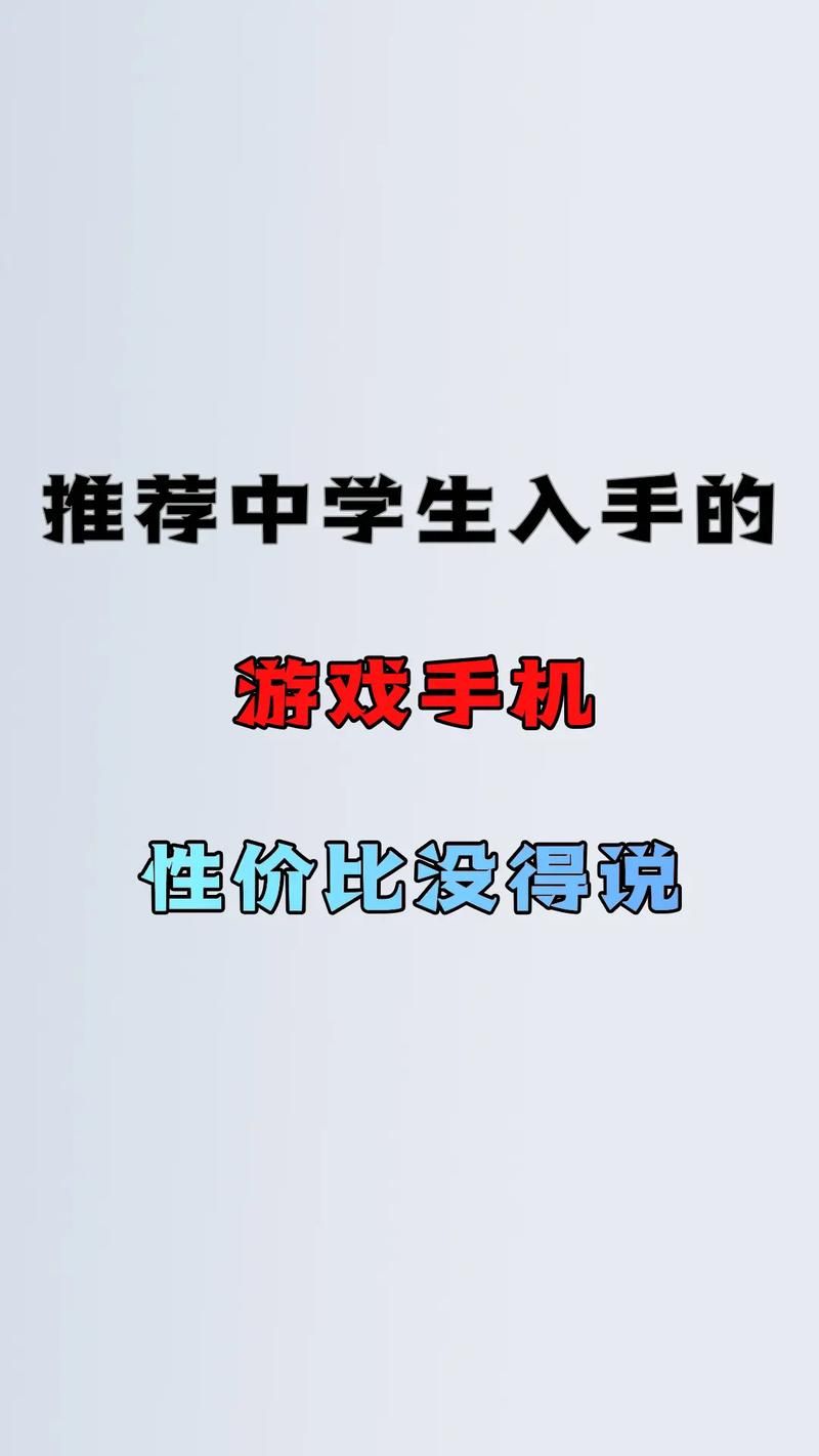 战争与玫瑰游戏下载步骤详解？小白快速入手技巧