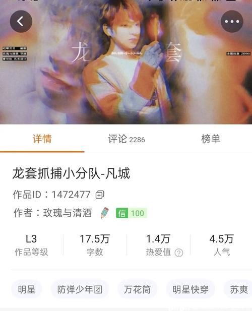 战争与玫瑰游戏攻略提升实力？(资深玩家心得大放送)
