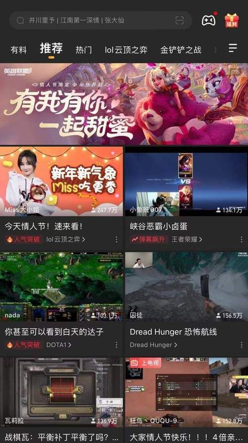 战争与玫瑰游戏攻略提升实力？(资深玩家心得大放送)