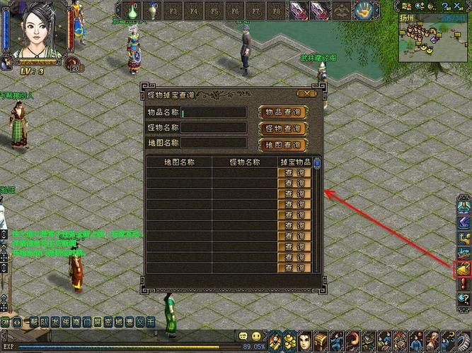 战争部落学院汉化版下载怎么做？5步简易教程轻松玩游戏！