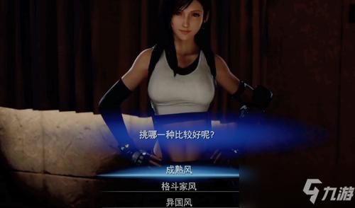 战斗公主官方正式版下载最新版怎么下载？(简单步骤助你快速安装)