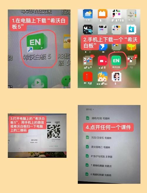 战斗公主官网怎么进？手机电脑入口快速搞定指南！