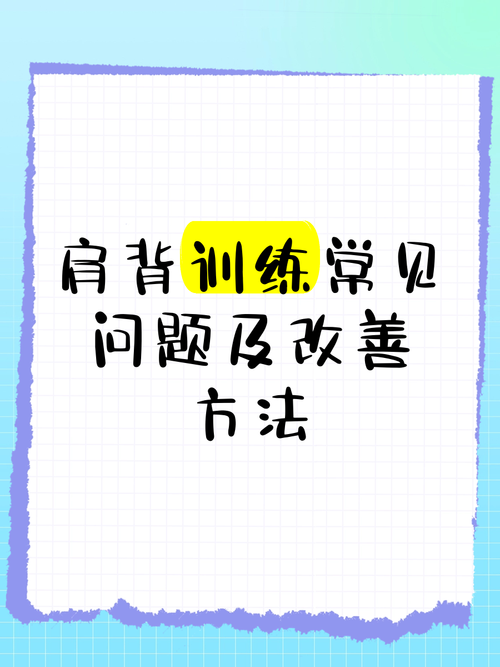 房东养成记下载失败怎么办？(常见问题解决方法)