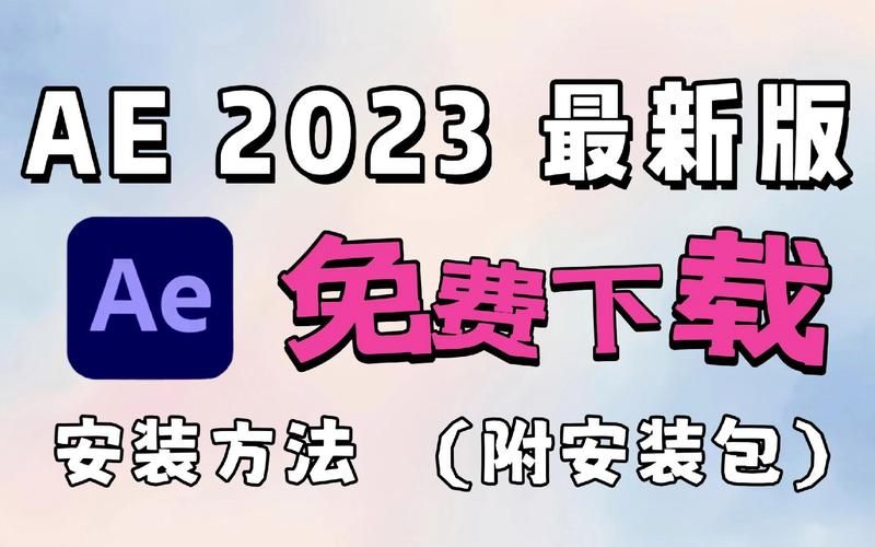 房东养成记在哪下载最新方法？一步到位教程手把手教你！
