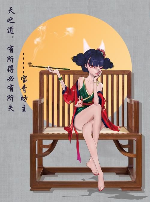 房东养成记安卓汉化安装失败怎么办？解决方法和技巧分享！