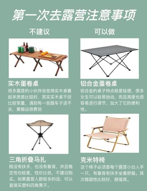房东养成记官方网站怎么访问官网入口？(新手指南轻松找到平台)