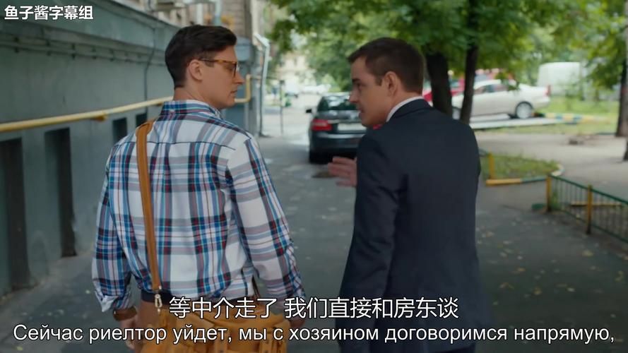 房东养成记最新收益高不高？(真实玩家分享经验建议)