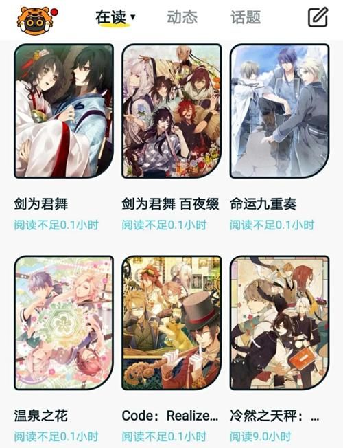 房东养成记汉化版下载版本对比？(哪个平台更好用测评)