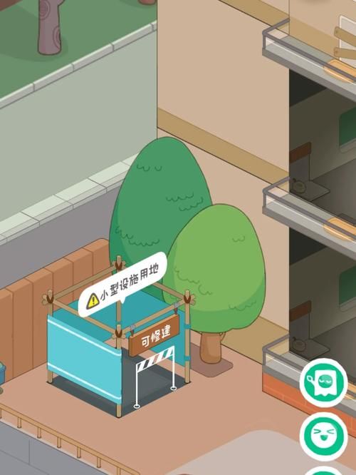 房东养成记绅士游戏问题解答？避免错误3个关键点！