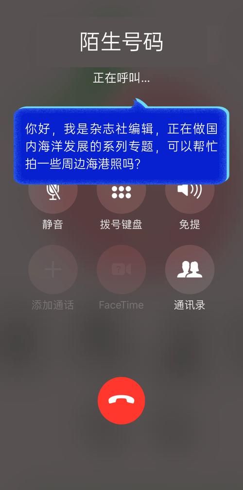手机上如何下载间谍出租车？安卓版本获取全攻略