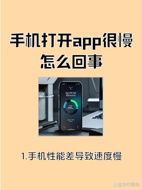手机下载太慢怎么办？颠覆下载安卓3秒搞定