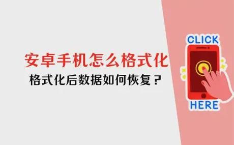 手机下载太慢怎么办？颠覆下载安卓3秒搞定