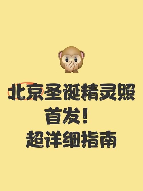 手机下载少年阿宾小说游戏？安卓苹果兼容详细指南！