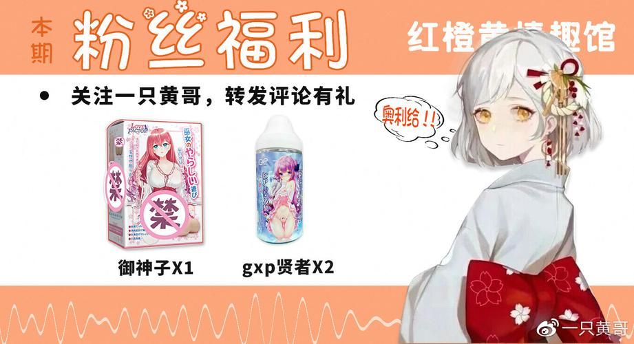 手机压缩工具绅士游戏版，这款神器真的好用吗？