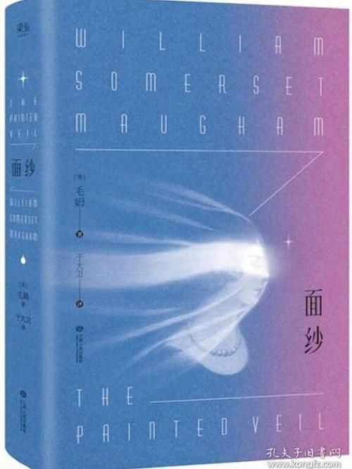 手机如何下载揭开未知的面纱汉化版 超详细图文教程
