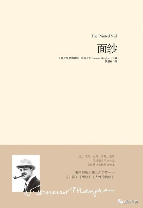 手机如何下载揭开未知的面纱汉化版 超详细图文教程