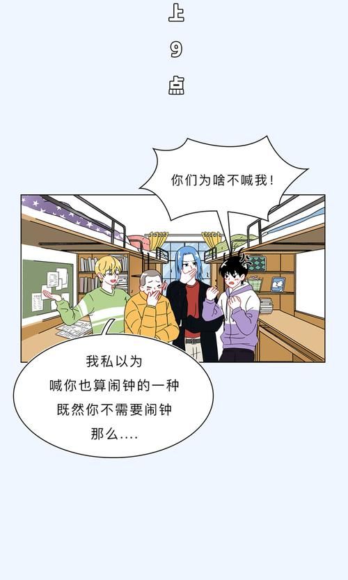 手机如何下载揭开未知的面纱汉化版 超详细图文教程