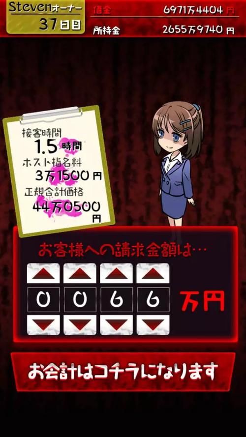 手机如何下载生化危机春游戏（安卓iOS详细步骤）