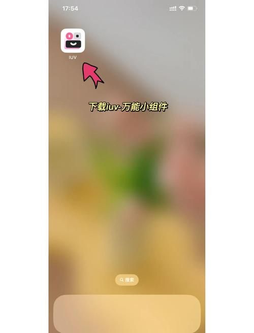 手机怎么下载ntr狂热？图文步骤新手也能搞定