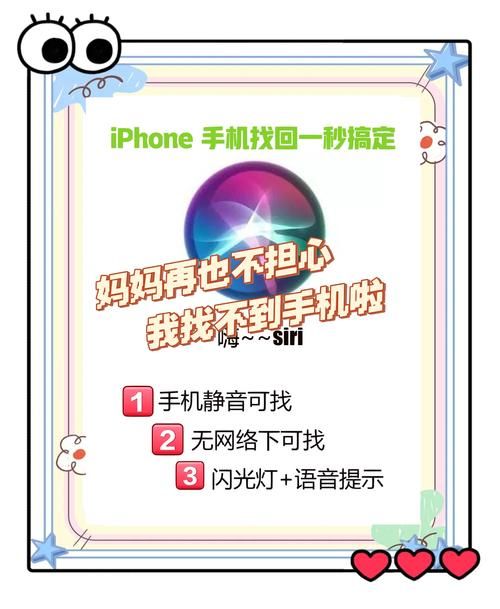 手机怎么下载五日寸止？安卓苹果通用教程来了
