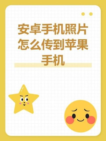 手机怎么下载五日寸止？安卓苹果通用教程来了