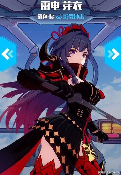 手机怎么下载蛮王与女武神更新(安卓iOS教程全)