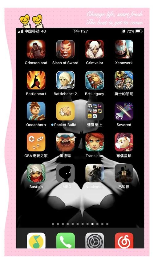 手机版背叛Betrayed游戏下载方法？ios安卓详细指南