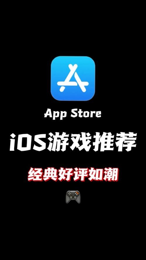 手机版背叛Betrayed游戏下载方法？ios安卓详细指南
