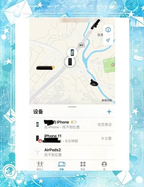 手机能玩失忆症吗？下载地址和安装教程在这看