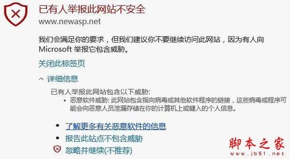 打工人张伟哪里下载快？靠谱资源站安全教程分享