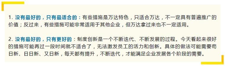 打工人张伟哪里下载快？靠谱资源站安全教程分享