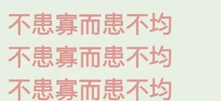 打工人张伟官方网站实用攻略，解决加班工资那些糟心事