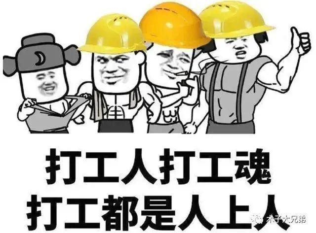 打工人张伟更新地址平台选择？对比这几家效果最好用！