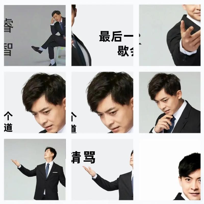 打工人张伟最新有啥趣事？(带你看看搞笑职场经历)