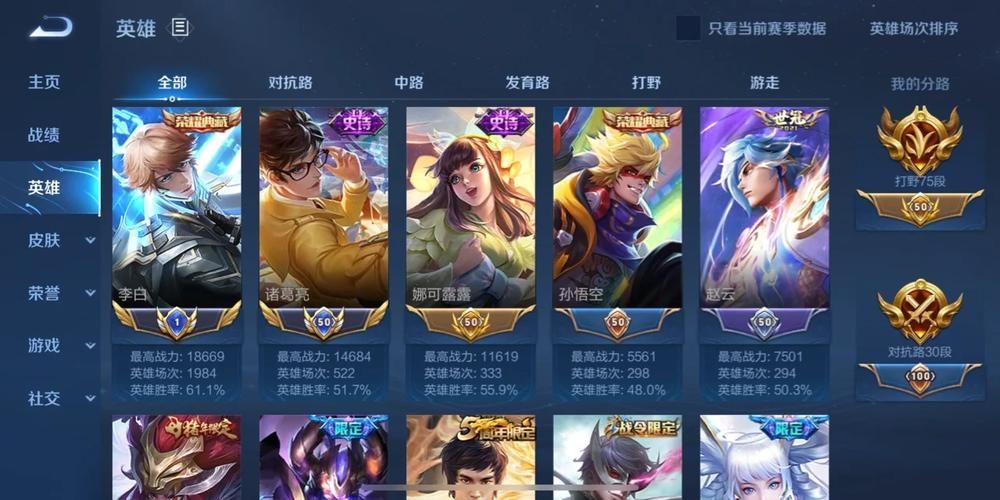 打工人张伟游戏官网如何下载(免费安装步骤超简单！)