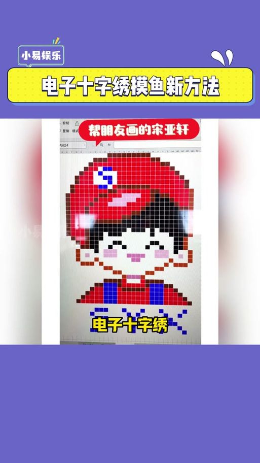 打工人张伟游戏攻略选哪个好？对比热门攻略技巧推荐！