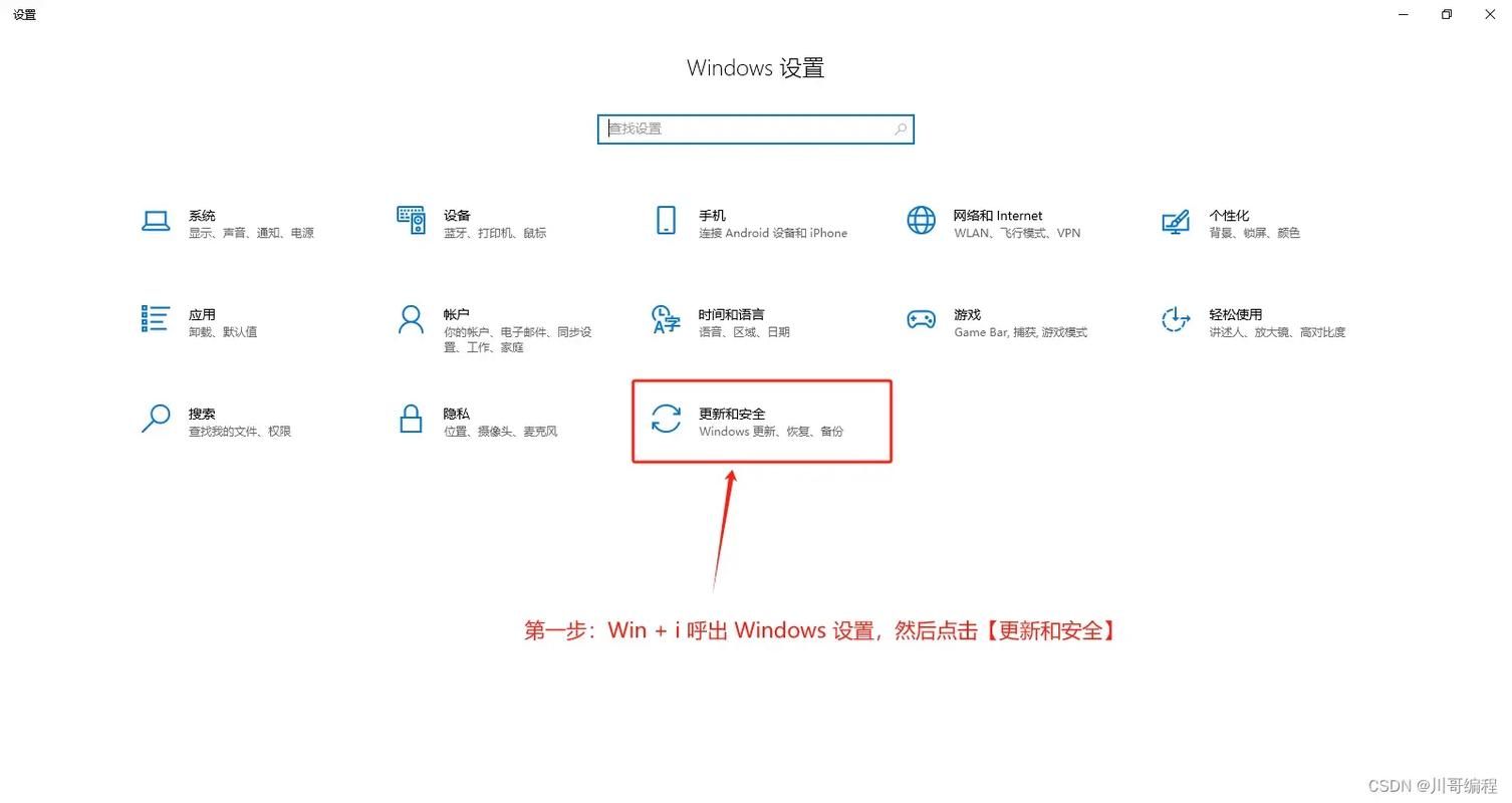 扭曲的记忆下载地址如何下载？(一步到步防止病毒风险)
